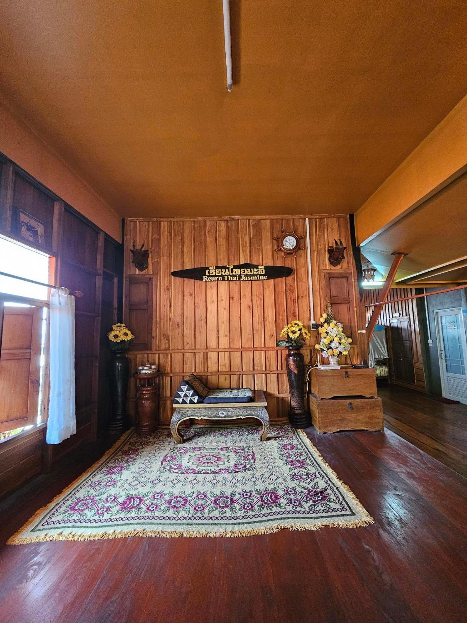 סוקותאי บ้านเรือนไทยมะลิเมืองเก่า מראה חיצוני תמונה